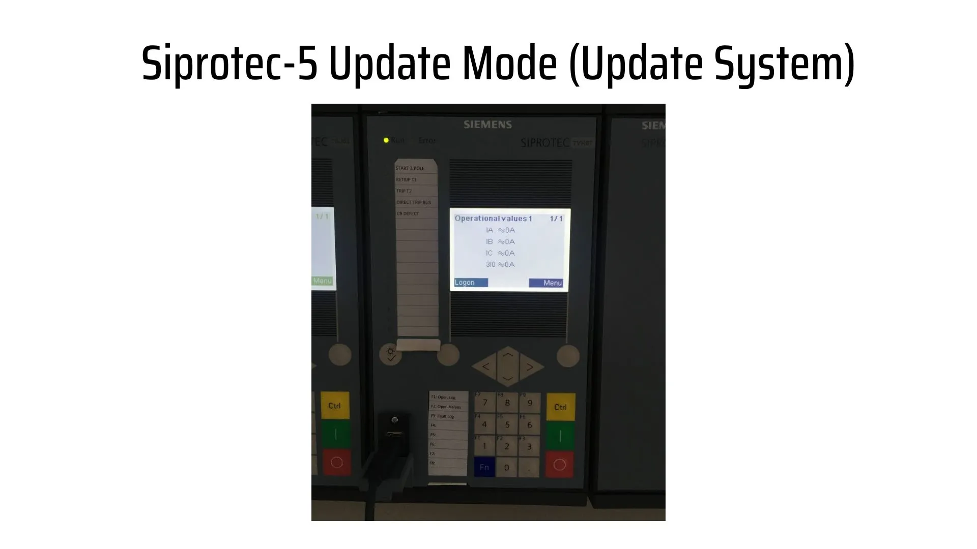 Siprotec-5 Update Mode (Update System)